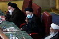 دهمین اجلاسیه مجلس خبرگان رهبری