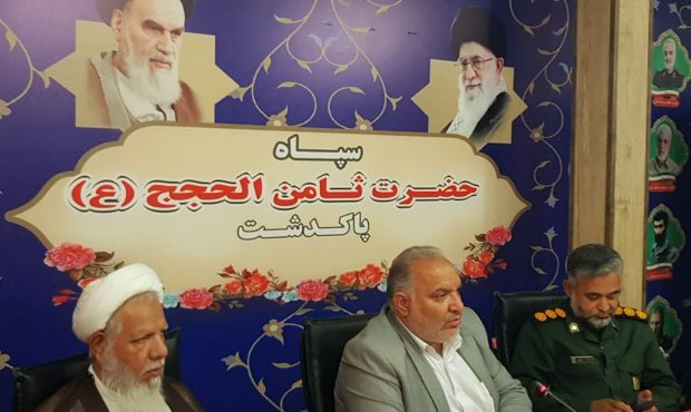 اجرای ۲۵۰ برنامه در هفته دفاع مقدس