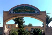 آیا تنها وظیفه اداره جهادکشاورزی تخریب است؟/اداره جهاد کشاورزی ورامین دیگر هیچ وظیفه ای در قبال کالاهای اساسی برای مردم ندارد ؟!