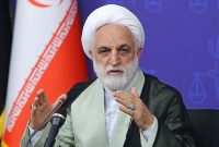 حمایت از «گزارشگران فساد» لازم الاجرا است