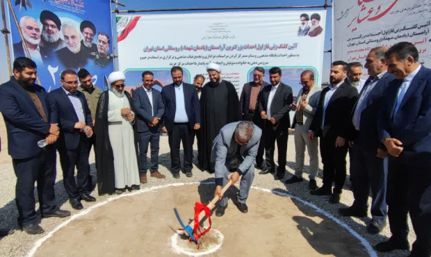 افتتاح نخستین نیروگاه تجدیدپذیر خورشیدی استان تهران در ورامین