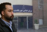 پنج سال،دو شهردار، صدها مسئله/ دستاورد شورا برای مردم پاکدشت چه بود؟